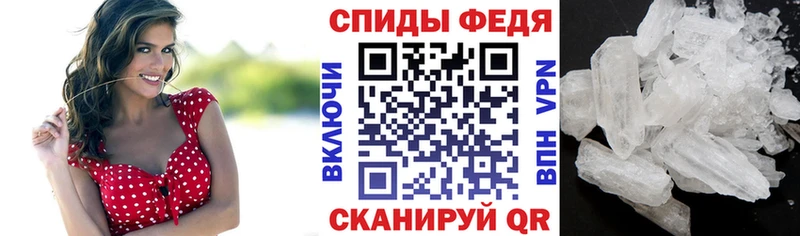 Amphetamine 98%  это официальный сайт  Бердск 