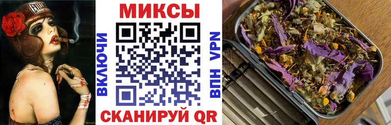 Бутират оксибутират  купить наркотики цена  Бердск 