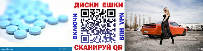 блэк спрут ссылки  Бердск  ЭКСТАЗИ MDMA 