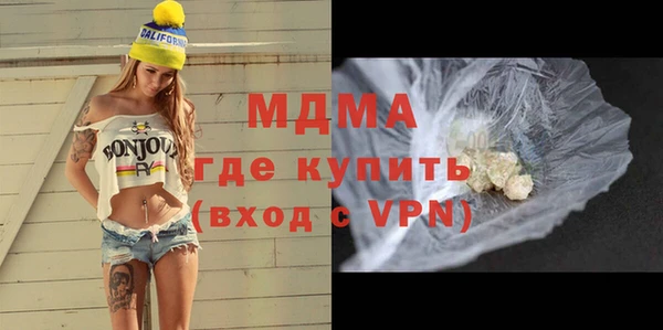 МДПВ Сафоново