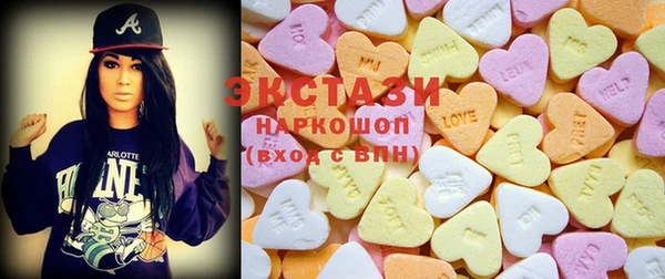 трава Алексин