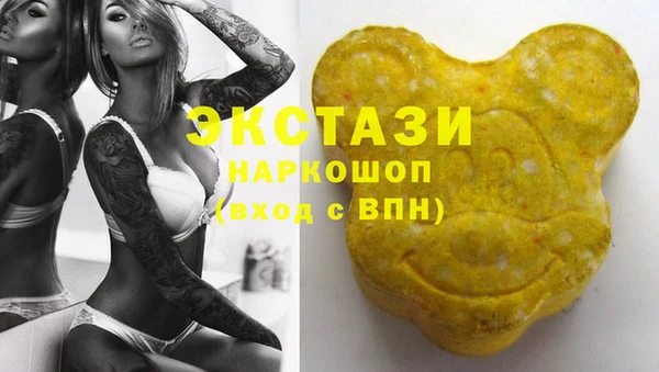 трава Алексин