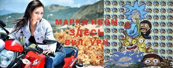 прущая мука Сатка