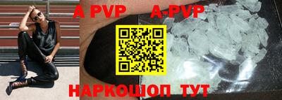 кокаин VHQ Бугуруслан