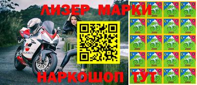jwh Бузулук