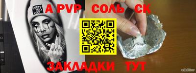 jwh Бузулук