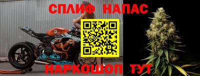 jwh Бузулук