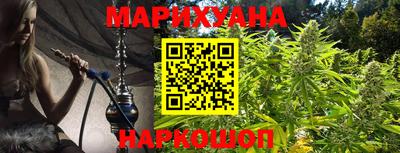 jwh Бузулук