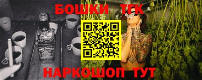 jwh Бузулук