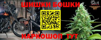 jwh Бузулук