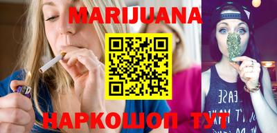 шишки Будённовск