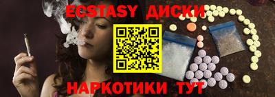 кокаин VHQ Бугуруслан