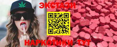 кокаин VHQ Бугуруслан