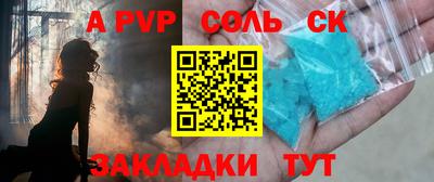 jwh Бузулук