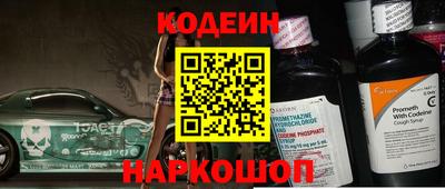 кокаин VHQ Бугуруслан