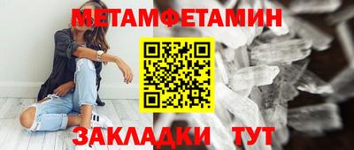 jwh Бузулук