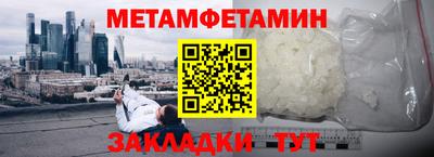 кокаин VHQ Бугуруслан