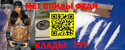 кокаин VHQ Бугуруслан