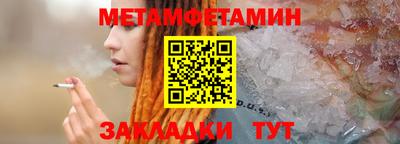 jwh Бузулук