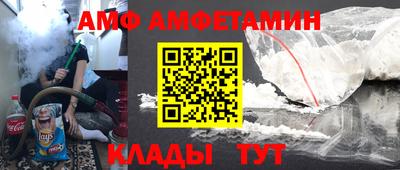 кокаин VHQ Бугуруслан