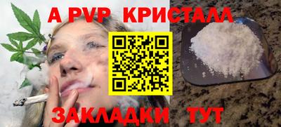 jwh Бузулук