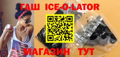 кокаин VHQ Бугуруслан