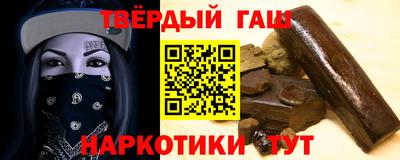 кокаин VHQ Бугуруслан