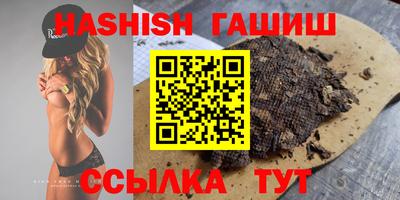 кокаин VHQ Бугуруслан