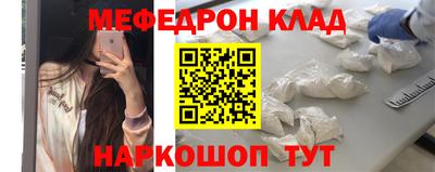 шишки Будённовск