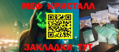 jwh Бузулук
