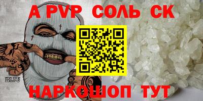 jwh Бузулук