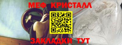 кокаин VHQ Бугуруслан