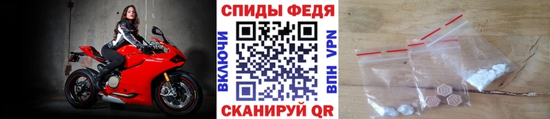 Первитин витя  Бердск 
