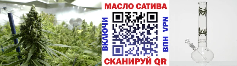 Дистиллят ТГК Wax  MEGA сайт  Бердск 